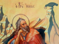 Сутра Илиндан