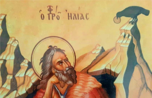 Сутра Илиндан