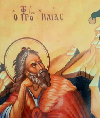 Сутра Илиндан