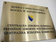 ЦИК: За кршење изборног закона кажњени СДС, СНСД и ДНС-Крајишка странка
