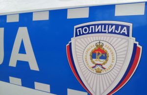 Запаљен аутомобил у Источној Илиџи