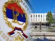 Сутра сједница, Фоча добија статус града