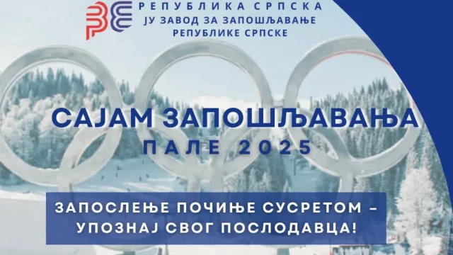 sajam-zaposljavanje