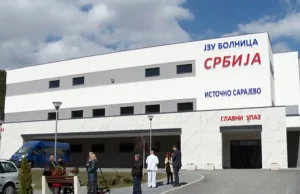 У понедјељак, 18. маја, обављаће се бесплатни прегледи младежа