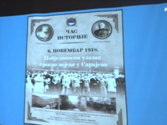 Час историје о побједоносном уласку српске војске у Сарајево 1918. године