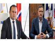 Најава „Актуелно“, РТВИС, 25.12.2025, (ВИДЕО)