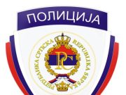 Пјешак смртно страдао у саобраћајној незгоди у Зворнику