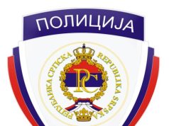 Пјешак смртно страдао у саобраћајној незгоди у Зворнику