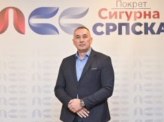 Којић о Приједлогу закона о измјенама и допунама закона о уређењу простора и грађењу