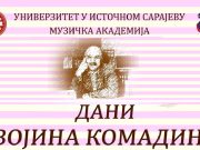 Почињу “Дани Војина Комадине“