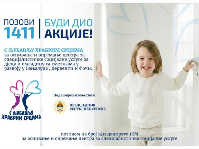 akcija s ljubavlju hrabrim srcima
