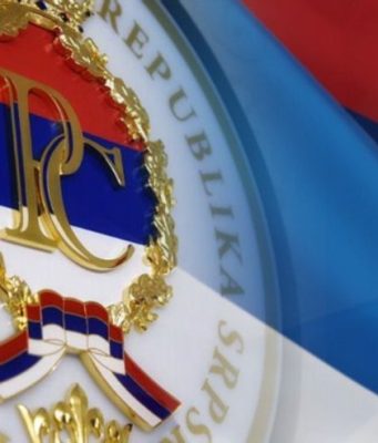 Република Српска у нову годину ушла политички и економски стабилна