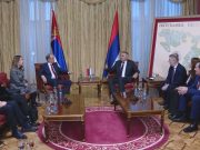 Минић данас са Мацутом у Бањалуци