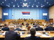 Опозиција не подржава избор нове Владе Српсе