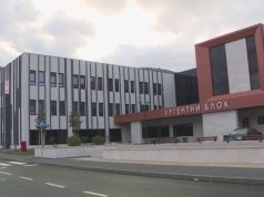 Обиљежено 100 дана успјешног рада болнице у Требињу (Видео)