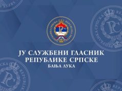 Службени гласник Републике Српске: Објављена одлука о оставци Минића
