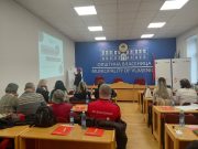 Власеница, пројекат подршке рањивим женама и интегрисани програм социјалне заштите (Видео)