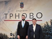 „Актуелно“ – Најава, гост Мирослав Бјелица (Видео)