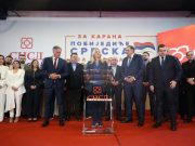 Цвијановић: Велика побједа Синише Карана, грађани исказали суверену вољу (ВИДЕО)