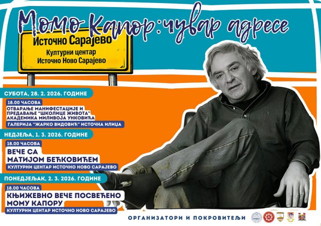Источно Сарајево - култура - Манифе