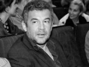 Осам година без Небојше Глоговца