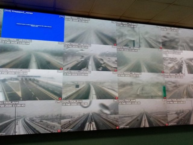 monitori