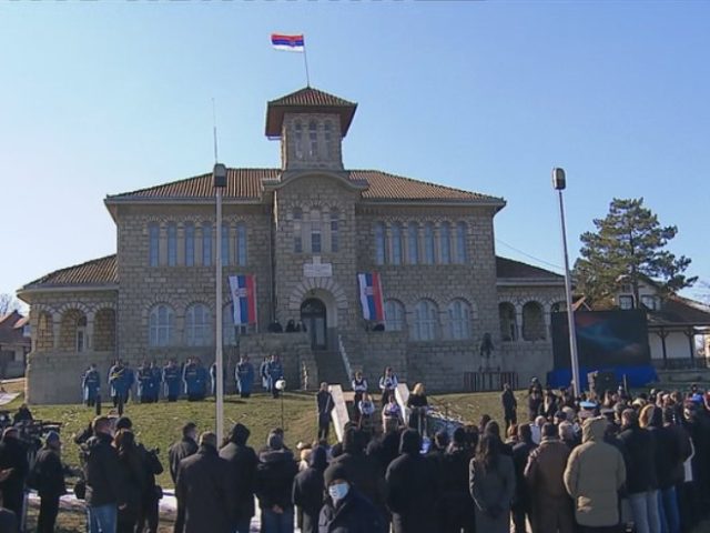 orašac