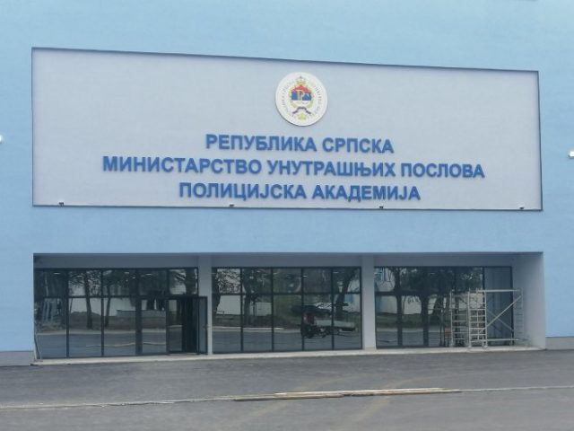 policijska akademija