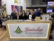 Туристичка организација Златибор на 47. Међународном сајму туризма у Београду