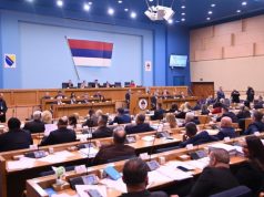 Данас посебна сједница НСРС о избору Владе Српске