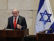 Нетанјаху се огласио поводом гласина о његовој смрти