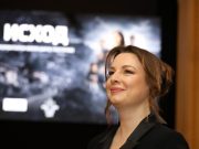 У Источном Новом Сарајеву сутра пројекција документарног филма „Исход“