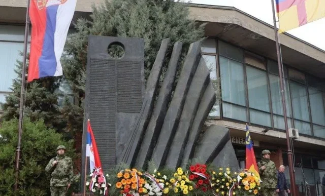 Vranje