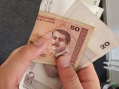 Сутра исплата јунских пензија