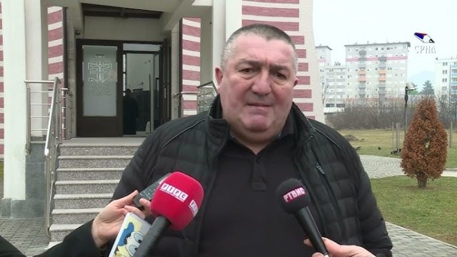 sehovac