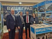 Изузетно успјешан наступ Вишеграда на Сајму туризма у Бањалуци