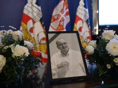 Комеморација Душку Вујошевићу одржана у Скупштини града Београда