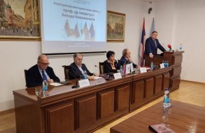 У АНУРС-у научна расправа „Српска и сарадња са Русијом, САД и ЕУ“; Додик: Данашњи поредак обиљежен хаосом и односима који се не заснивају на међународном праву