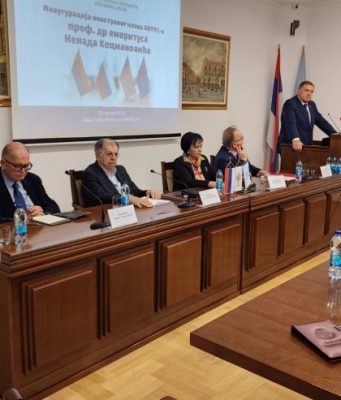 У АНУРС-у научна расправа „Српска и сарадња са Русијом, САД и ЕУ“; Додик: Данашњи поредак обиљежен хаосом и односима који се не заснивају на међународном праву