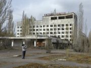Четрдесет година од катастрофе у Чернобиљу