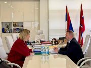 Планинарско друштвo „Требевић“ представља значајан сегмент у промовисању града (Фото)