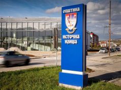 Програм Ђурђевданских свечаности у Источној Илиџи