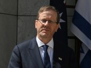 Херцог: Не смијемо дозволити да дјела изопачености и реторика мржње прођу без одговора (ВИДЕО)