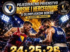 Појединачно првенство Босне и Херцеговине у олимпијском боксу
