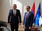 Минић у Београду са Мацутом