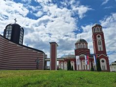 Данас претежно сунчано и топлије