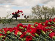 Навршила се 81 година од пробоја јасеновачких логораша