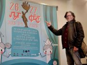 Митрић: „Лут фест“ дао снажан едукативни и васпитни подстицај дјеци