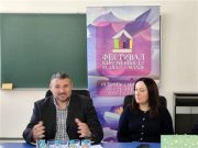 Пале: Дјечија књижевност између традиције и дигиталног доба