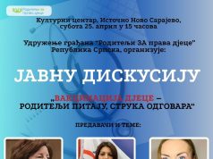 Јавна дискусија „Вакцинација дјеце – родитељи питају, струка одговара“ у Источном Новом Сарајеву, 25.4. (Видео)